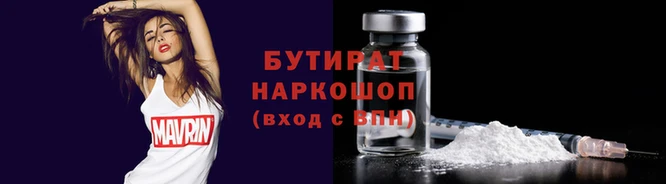 ECSTASY Волосово